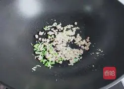 Illustration of how to steam king oyster mushrooms with minced meat 6