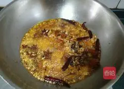 Chongqing Taro Chicken Recipe Illustration 10