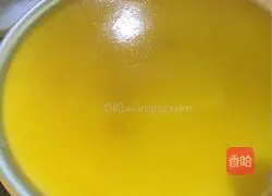 Mango mirror mousse (6 inches) without oven version illustration 17