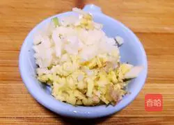 Illustration of Spicy Stir-fried Sanding 3