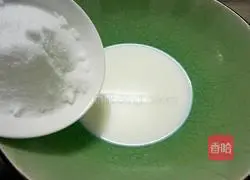 Mango mousse cake 6-inch recipe illustration 6