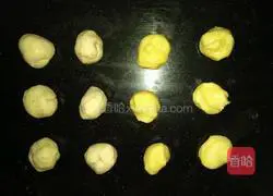 Illustration of how to make purple sweet potato cake 3