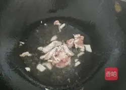 Illustration of how to make fish-flavored shredded pork rice bowl 2