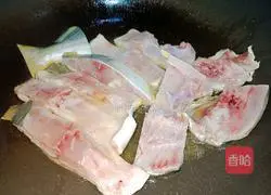 Illustration of how to cook pomfret with yuba