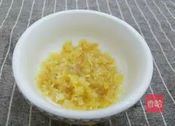 Illustration of how to make ginger beans 3