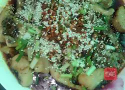 Illustration of how to cook fish cubes 13