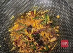 Pictures of how to make spicy and sour fish 2