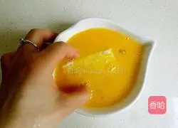 Illustration of how to make hot pot tofu 9