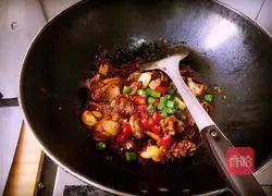 Illustration of Spicy Beer Duck Recipe 11