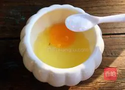 [The fifteenth day of the first lunar month Yuanxiao] Illustration of how to make nutritious steamed eggs 2