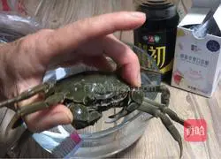 Boiled Illustration of how to make crabs 1