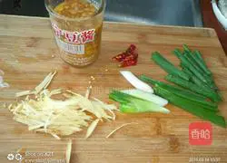 Illustration of how to make steamed fish with bean paste 2