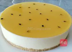 Passion Fruit Mousse Cake Recipe Illustration 11