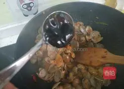 Illustration of how to make spicy flower armor 12