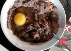 Pre-mixed chocolate cake recipe 5