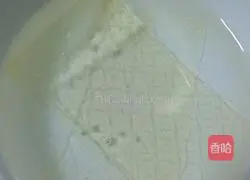 Illustration of how to make dragon fruit mousse cake 2