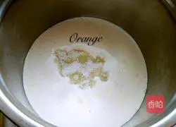 Illustration of how to make matcha yogurt mousse 7