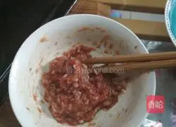 Pork shop recipe illustration 2