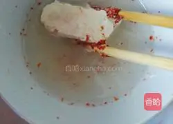 Hunan moldy tofu recipe 2