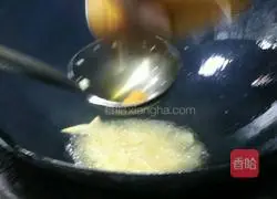 Bullfrog Temptation Recipe 2