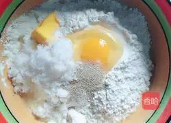 Illustration of how to make tomato cheese pizza 1