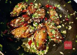 Illustration of how to make spicy fried chicken wings 9