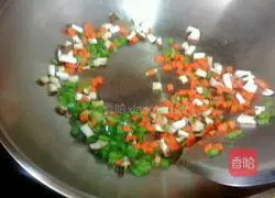 Illustration of how to make pan mini pizza 3