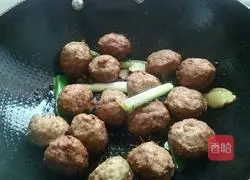 Illustration of how to make Sixi Meatballs 12