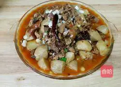 Chongqing Taro Chicken Recipe Illustration 14