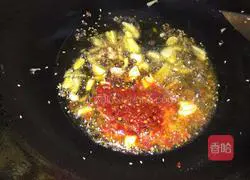 Illustration of Braised Taro Chicken Recipe 4