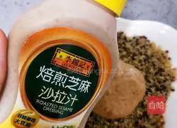 Illustration of how to make functional salad to reduce fat and gain muscle 18