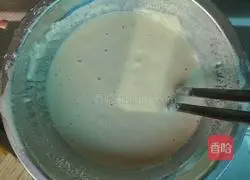 Illustration of how to make fish-flavored eggplant cake 2