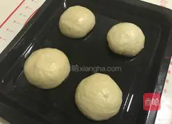 Illustration of how to make puff-shaped bread 14