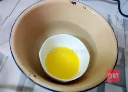 Yoghurt mousse cake recipe 2