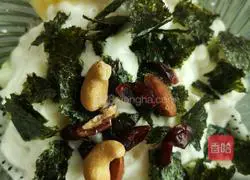 Illustration of how to make vegetable and fruit yogurt salad 6