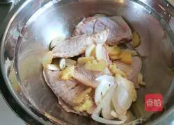 Illustration of how to make spicy chicken wings 3