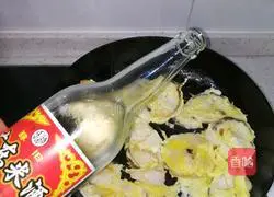 Illustration of how to make cod stewed with tofu 7