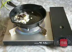 Illustration of how to make fish head with chopped pepper 7