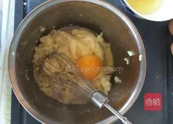 Illustration of how to make puffs (custard sauce) 4