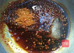 Illustration of how to make crucian carp with green onions 2