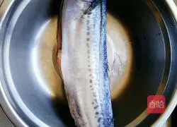 Illustration of how to make Bayu Dumplings 1