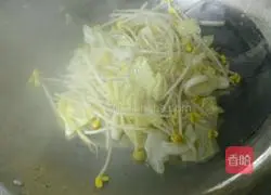 Illustration of how to cook fish with fresh pepper 2