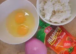 Illustration of how to make tomato sauce fried rice 1