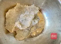 Illustration of how to make spicy shrimp slipper 3