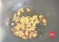 Colorful Spicy Chicken Recipe Illustration 7