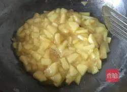 How to make apple pie Illustration 5