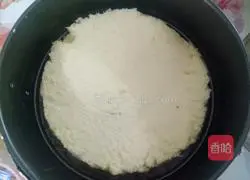 Yoghurt Mango Mousse Cake Recipe Illustration 10