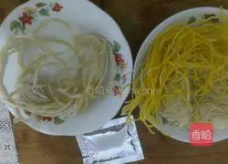 Super spicy hotpot recipe 1