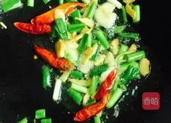 Illustration of how to make mushroom and eel segments 4