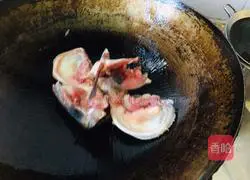 Illustration of how to make winter melon and fish head stewed with tofu 1